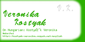 veronika kostyak business card